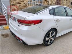 کیا ئۆپتیما